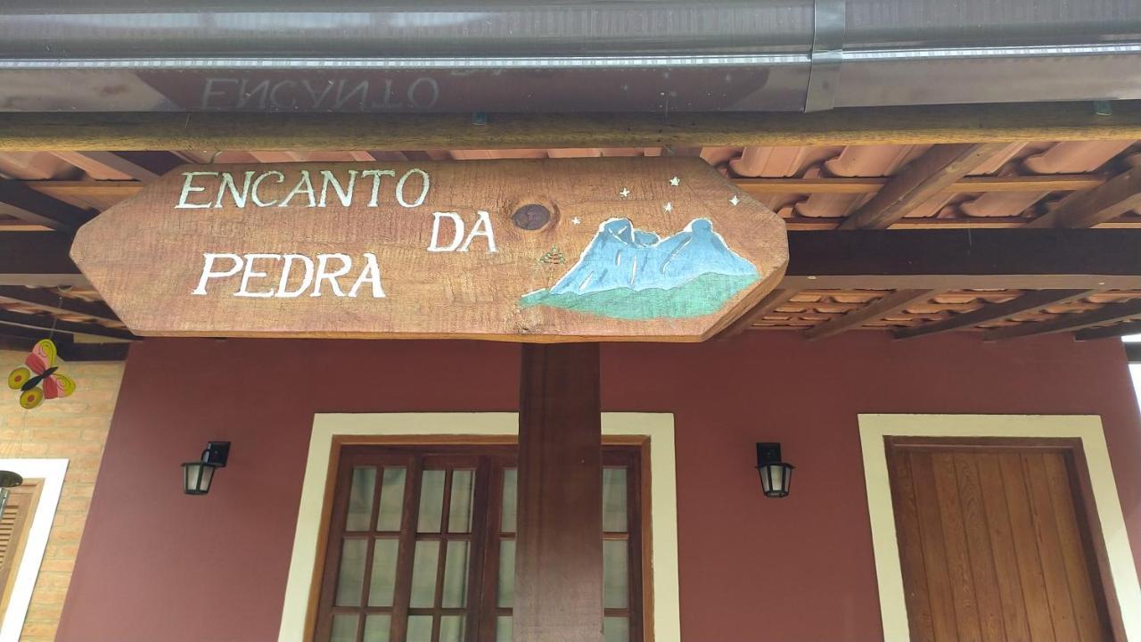 Encanto Da Pedra 维奥康德马奥 外观 照片